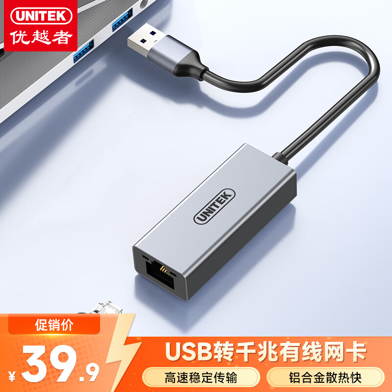 有线网卡驱动,有线网卡驱动下载 有线网卡驱动,有线网卡驱动下载