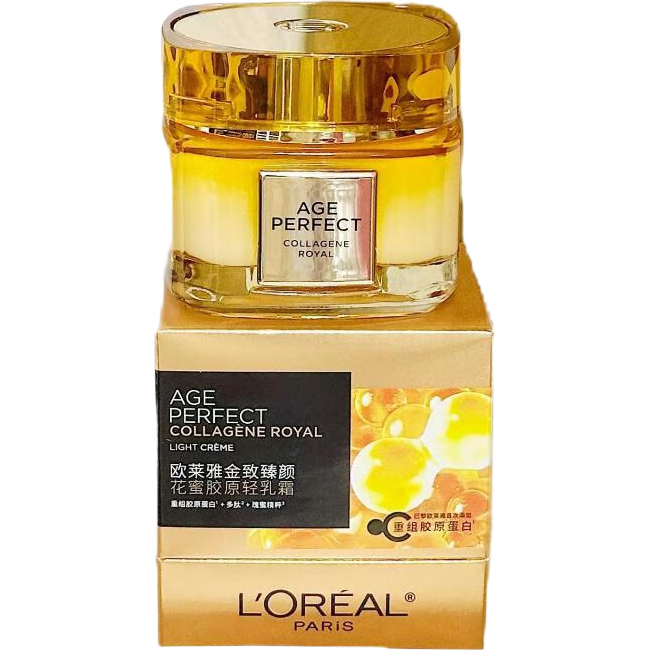 欧莱雅小蜜罐花蜜胶原面霜滋润保湿60ml 【临期清仓】