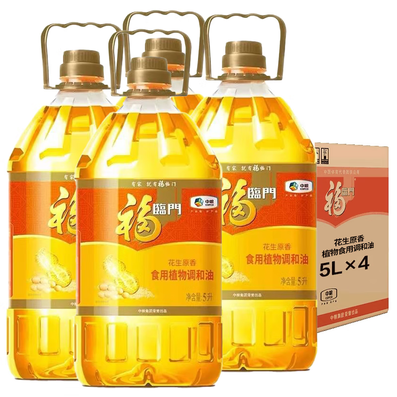 Żԭʳֲ5L Ʒ5ʳ Ź-ֲ5L*4 209Ԫ