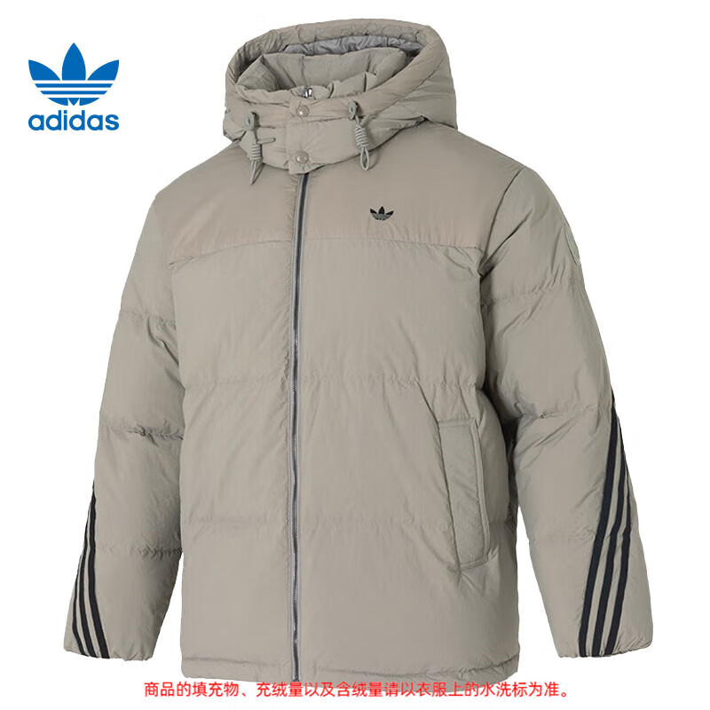 阿迪达斯 （adidas）三叶草男子运动休闲羽绒服外套KC2563 KC2563 L