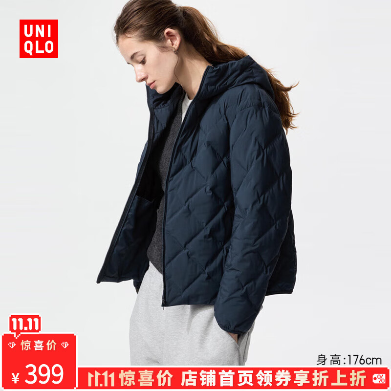 优衣库【惊喜价】女装PUFFTECH空气棉服连帽外套/478571 68 深蓝色 3XL