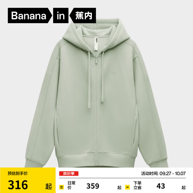 ڣBananainһͬǳ503RelaxŮͬñҾ׼п Ҷ M