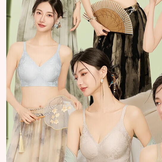 都市丽人女士内衣女聚拢上托新中式国风提花无钢圈文胸薄款无痕内衣胸罩 25年新款内衣女【瓷白色+天青色】 2件装 L (建议110-125斤)