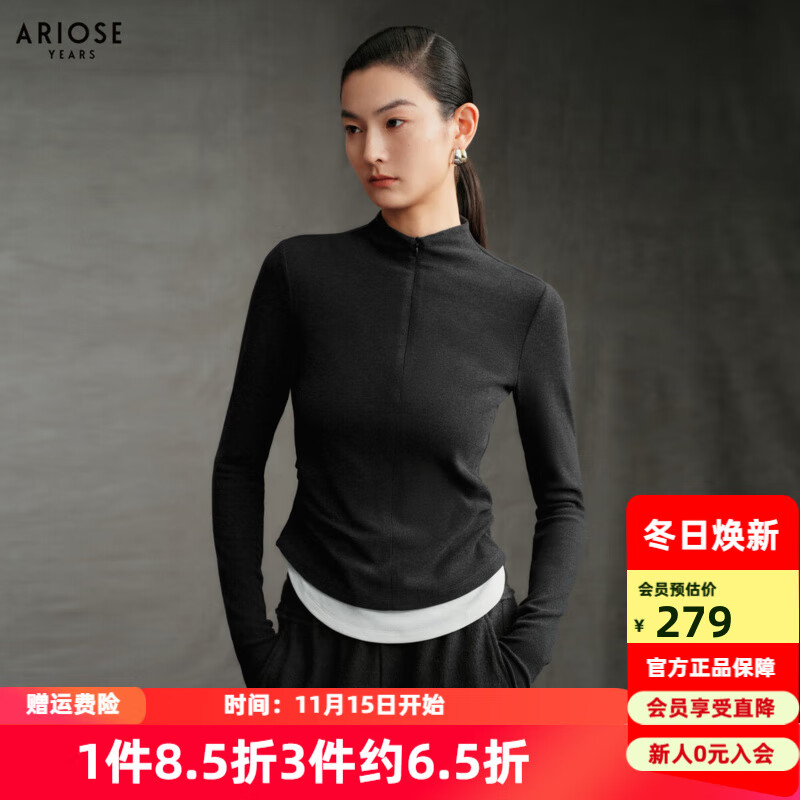 艾诺丝雅诗【商场同款】2025冬季新款百搭修身收腰拼接立领针织衫女41016008 烟灰色 M