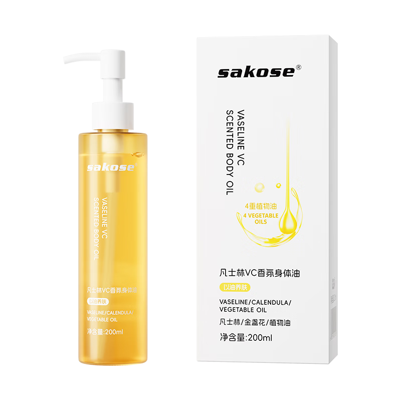 sakoseʿVC徫200mlﶬͻѸ