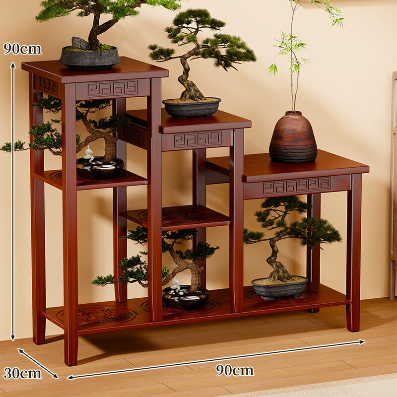 木格格实木花架新中式博古架花架落地式花架子客厅高颜值置物架子花盆架 酒红色雕刻【高低组合90长】