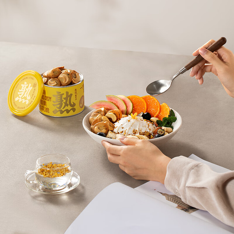 熟道坚果脆山核桃薄脆夏威夷可可脆片开心果抹茶脆碧根果曲奇饼干零食 腰果桂花脆120g*2