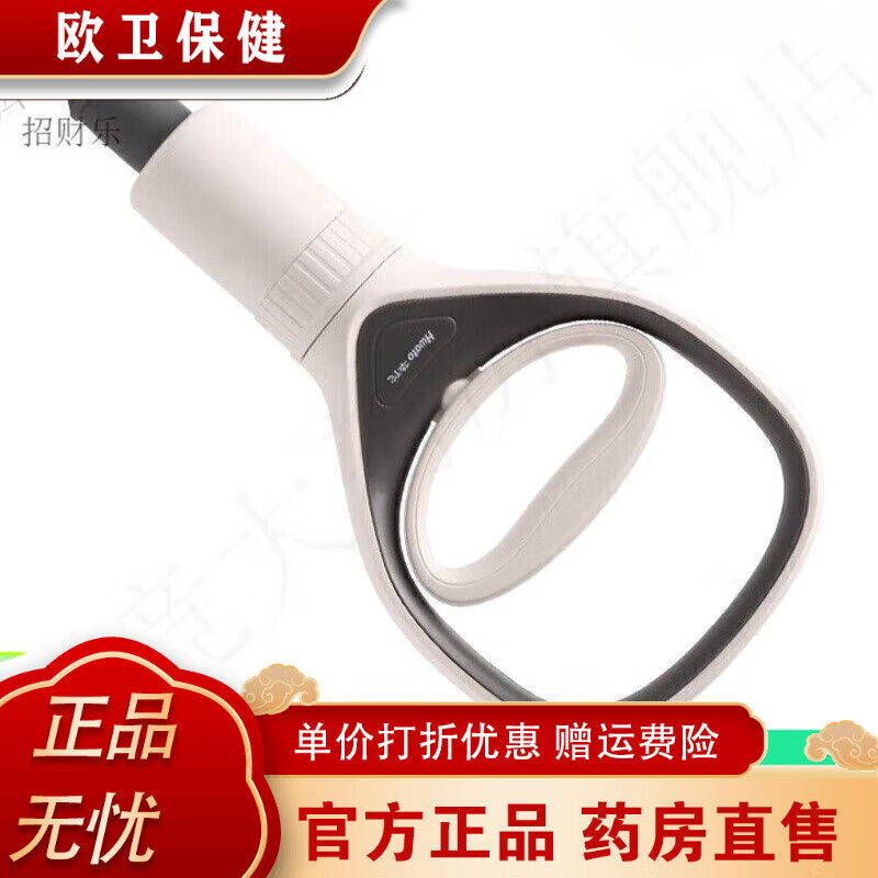 華佗牌真空撥罐器配件家用抽氣式槍抽拔火罐抽氣筒真空槍的 京Ii東自 大號升級抽搶(散罐拔罐配件)