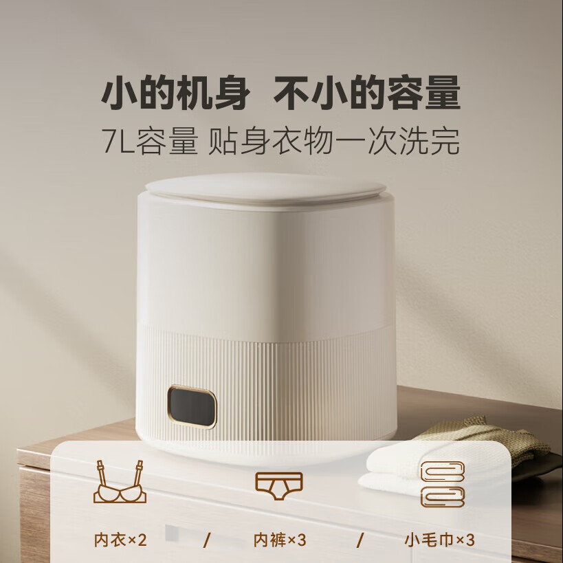 图 7