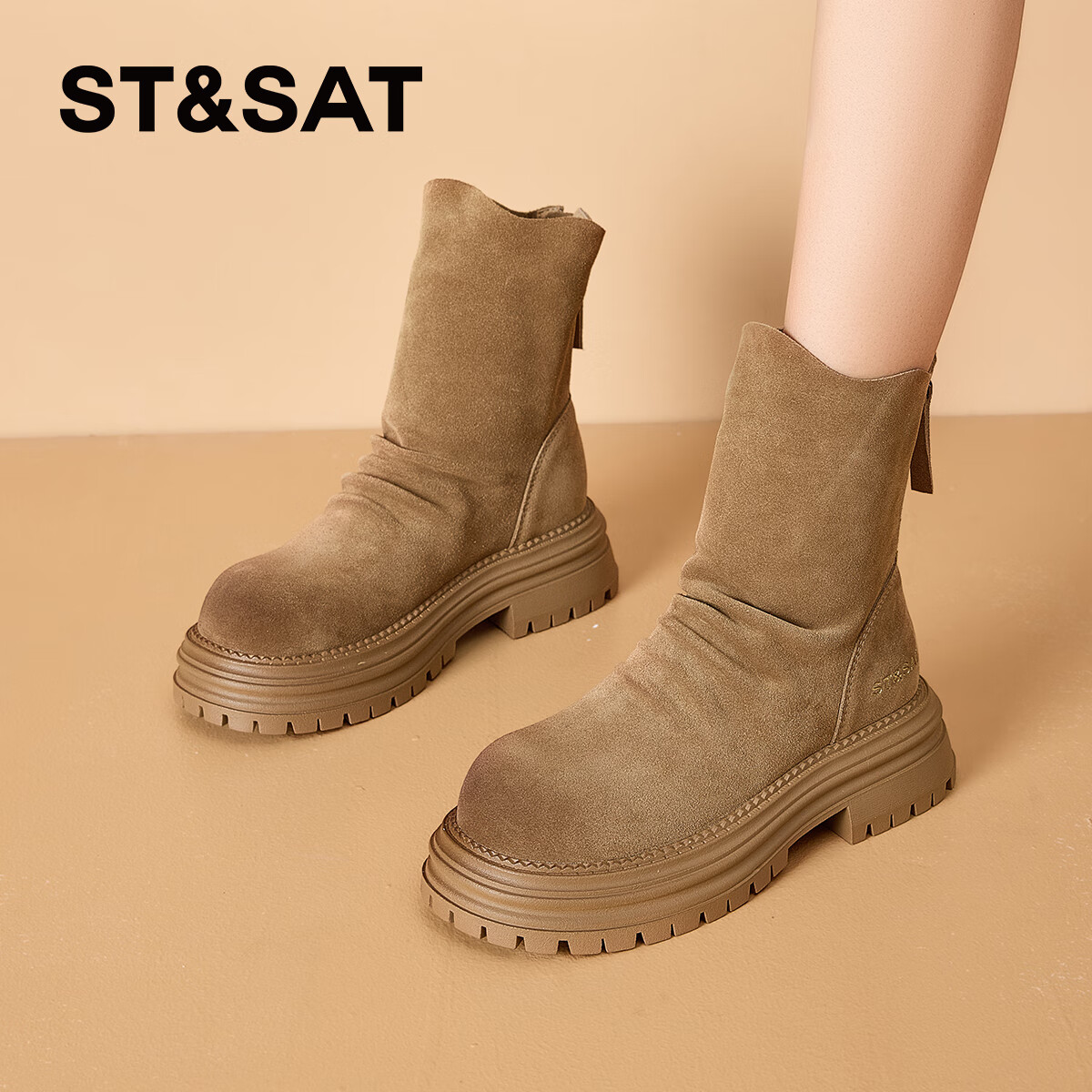 星期六（St&Sat）气质百搭时装靴女2025新款时尚英伦风短筒优雅女靴 棕色 37