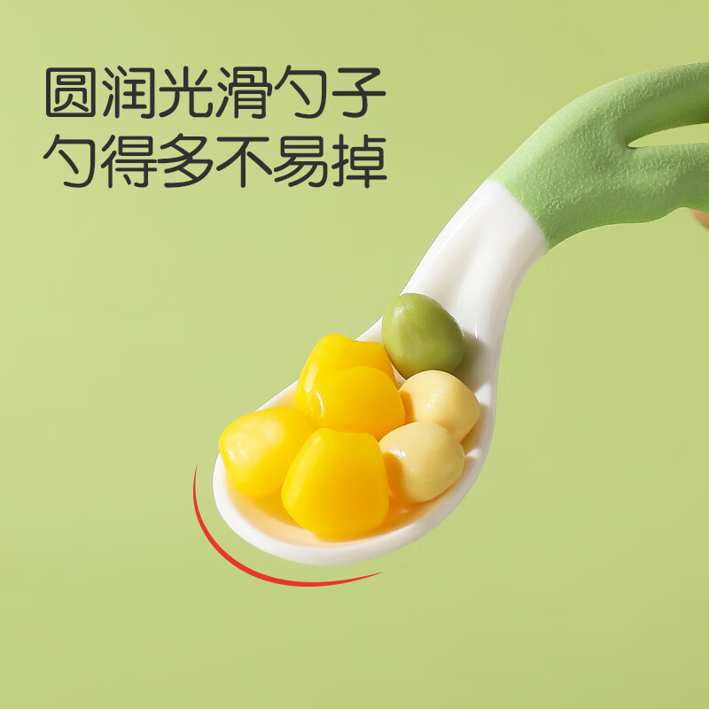弯头辅食勺 宝宝勺子学吃训练1岁自主进食婴儿辅食勺 【弯头勺】2祇装 --(易上手好抓握,轻松学食)