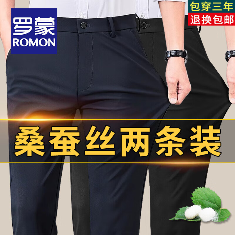 ���ڲ����������콢��ɣ��˿�������п���ʿ���ﶬ���޼Ӻ�����ֱͲ������װ���� ��������-����+��ɫ 34 ��(2��7) 258.99Ԫ