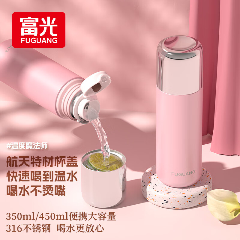 FGAⱣ±316ŮʿֵˮѧѧЯȱ± 43.6Ԫ