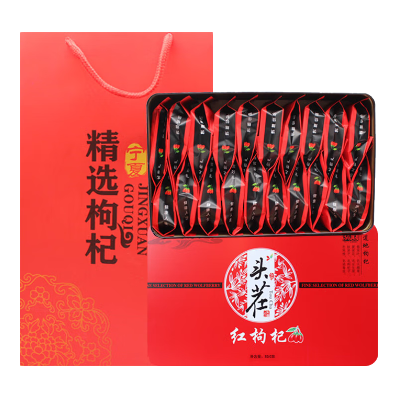 ���ڲ���������������ڴ�������װ���ż�500g�칶轹�����ˮ�� ��ͨ���ͷ�����500g����������� 50.5Ԫ