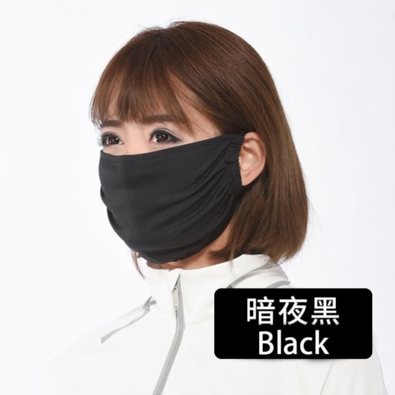 冰丝口罩女 轻薄透气防晒防紫外线夏季薄款大脸男士防晒口罩大码 冰丝大号口罩黑色 夏季款