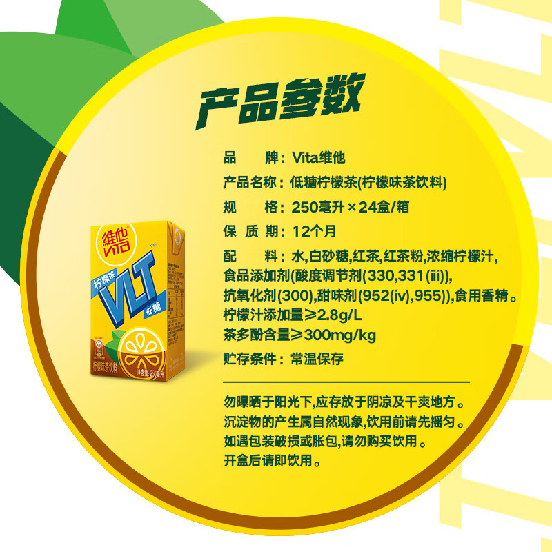 图 10