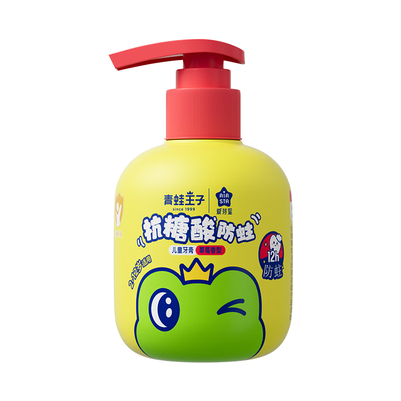 �������� ��ͯ���� ��ѹʽ 3-6-12�� �������� ��ݮζ 16.14Ԫ