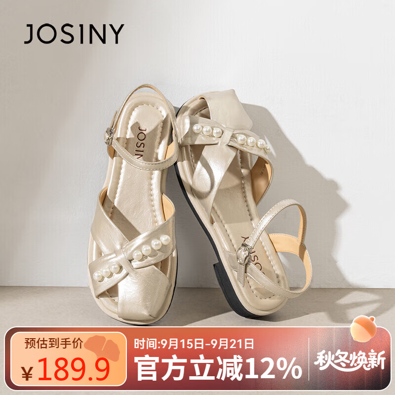 卓诗尼凉鞋女2025夏新款包头粗跟罗马凉鞋平底中跟新中式凉鞋 香槟金 35