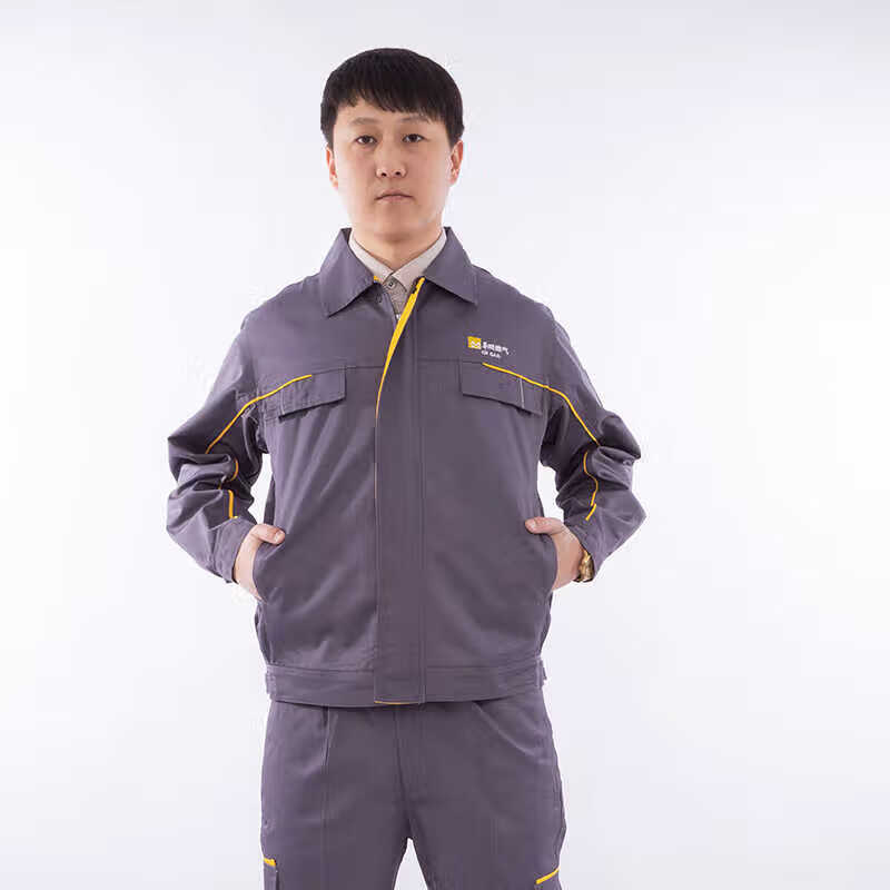 缀樱新款华润燃气工作服套装深灰工程服施工反光工装春秋装定制 华润