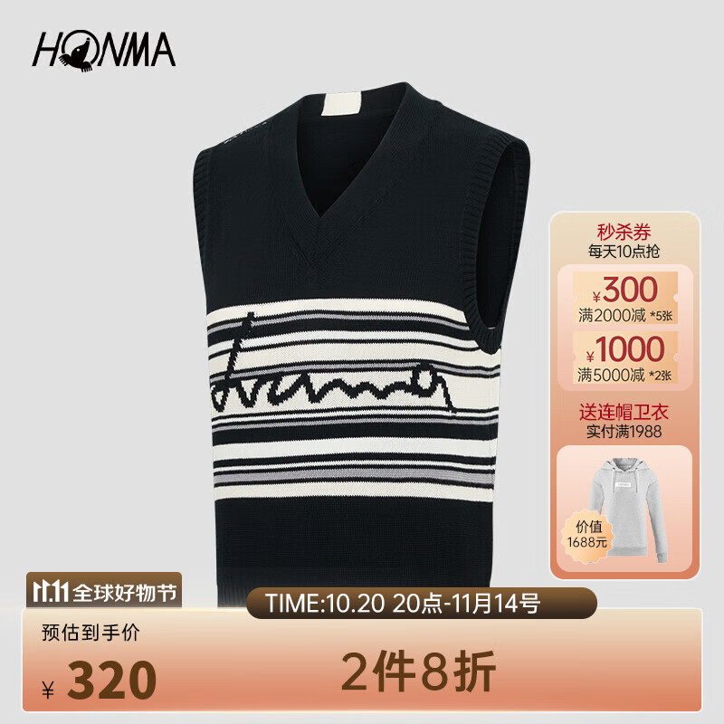 HONMA【专业高尔夫】拼色修身马甲女时尚简约宽V领针织背心户外运动风 黑色 XS