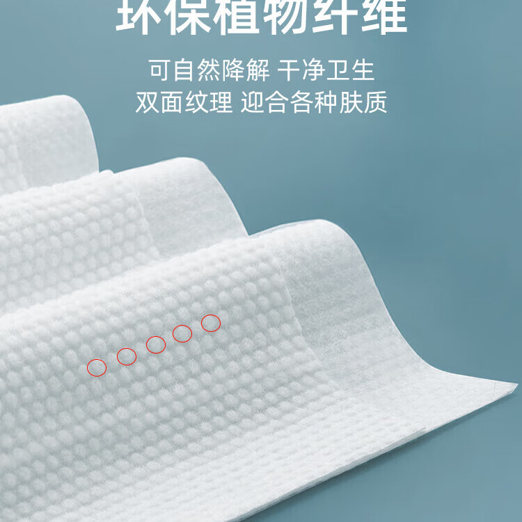 一次性浴巾毛巾套装一次性浴巾毛巾压缩旅行单独包装加大加厚洗澡 升级加厚【50*100+30*60】10套