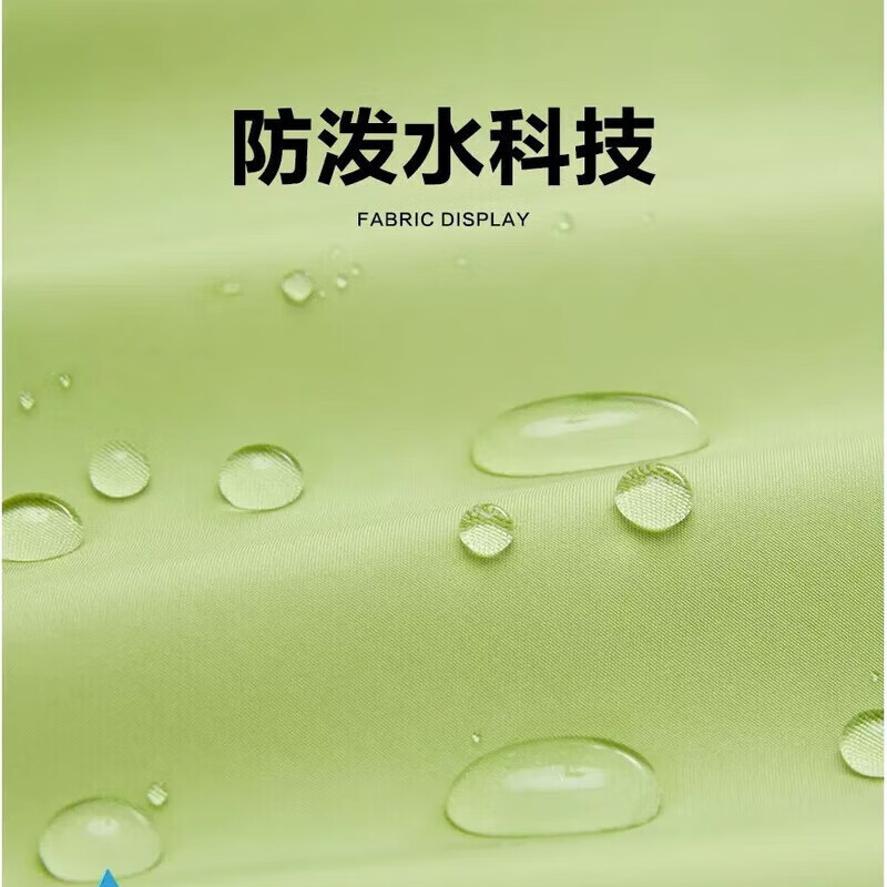 小猪班纳（PEPCO）儿童户外防水冲锋衣春秋款中大童外套休闲运动潮流百搭童装 苍灵绿(胸袋) 130 建议身高125-130cm 【足码-正码正拍】