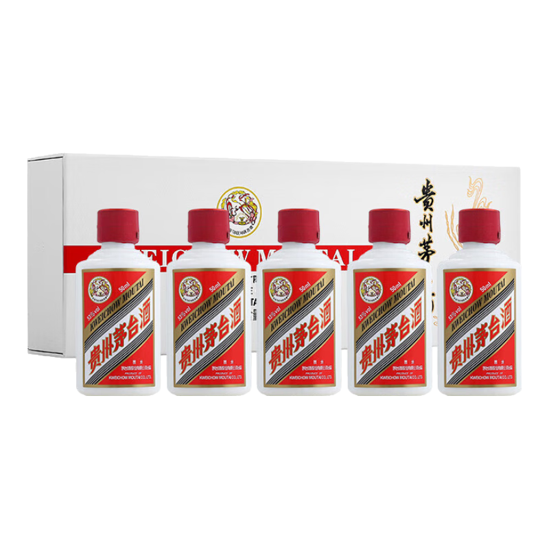 moutai ę́ ę́ 53  50ml 5ƿ 819Ԫȯ739Ԫ