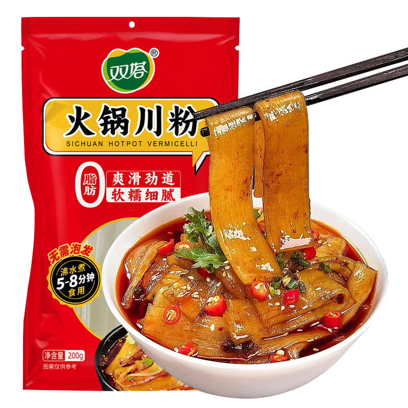 ˫�����ʳ�Ŀ��۴��������������̷�˿����������ʳ200g*3�� 9.9Ԫ