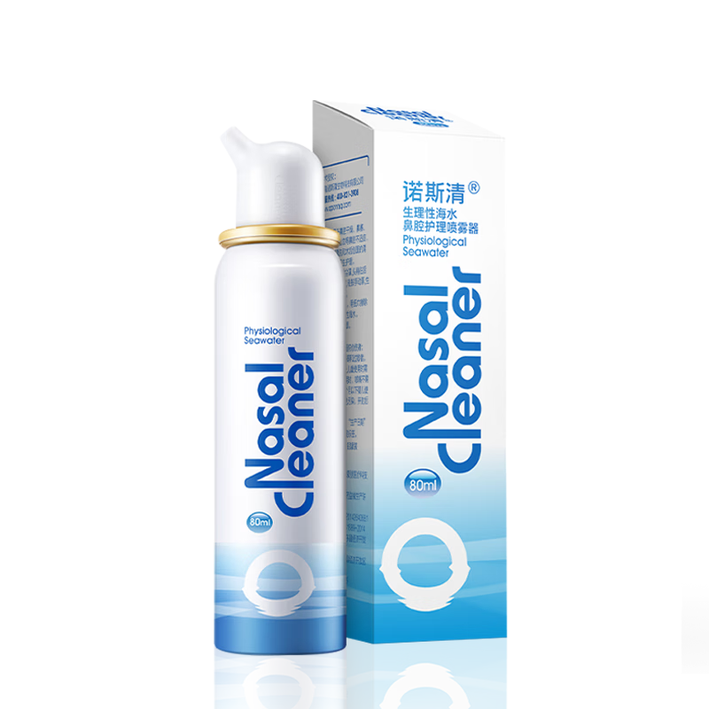 ŵ˹�庣��ˮ��������Ժ���ˮ��ǻ����������������ϴ����80ml 28.67Ԫ