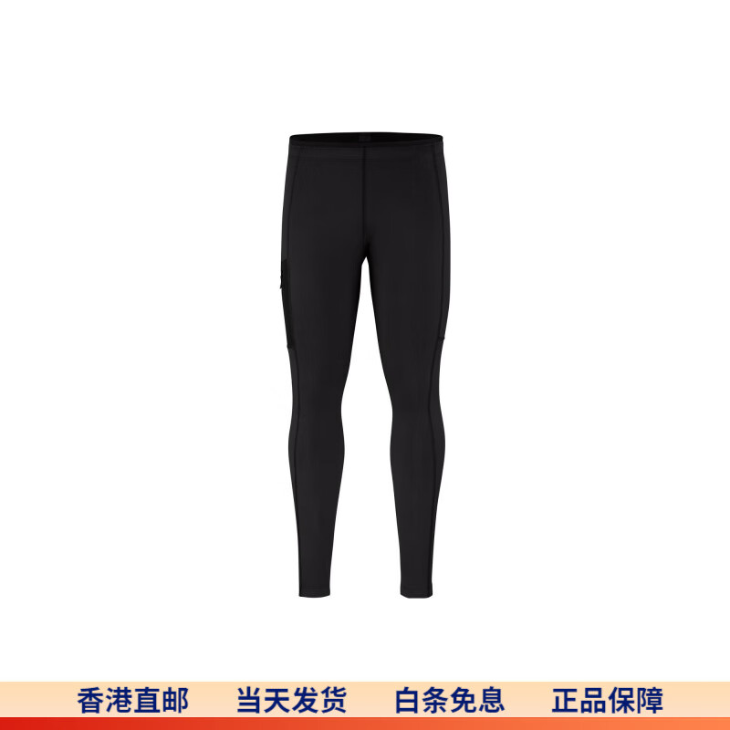 始祖鸟（ARC&#039;TERYX）RHO LT 纯色直筒修身抓绒速干休闲裤 男款 黑色/Black S