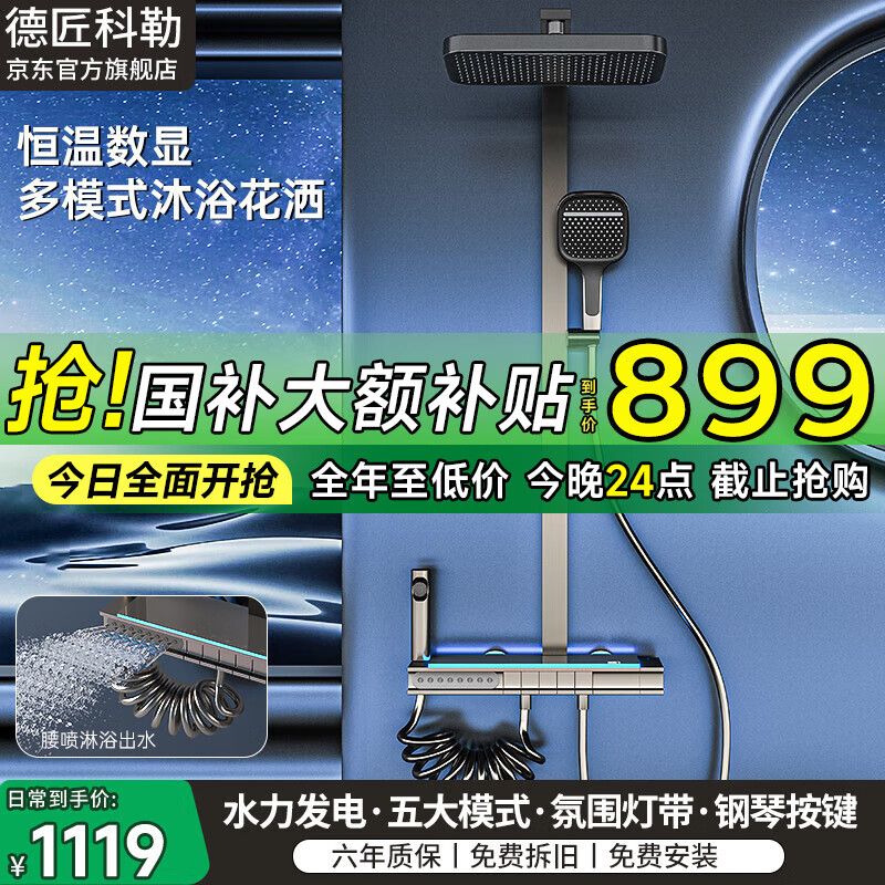 ½ԡװȫ׺ѹԡԡܼѹװȫͭ KS13ǹɫ°)