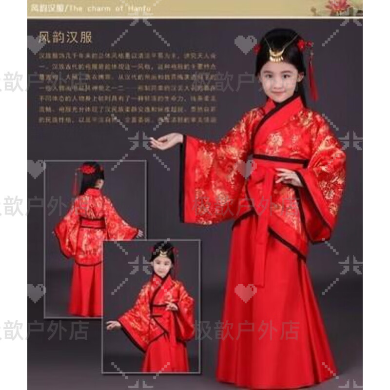 花木蘭服裝兒童古裝戲曲表演服女孩穆桂英掛帥戲服演出服小花旦服 紅色 均碼 100cm