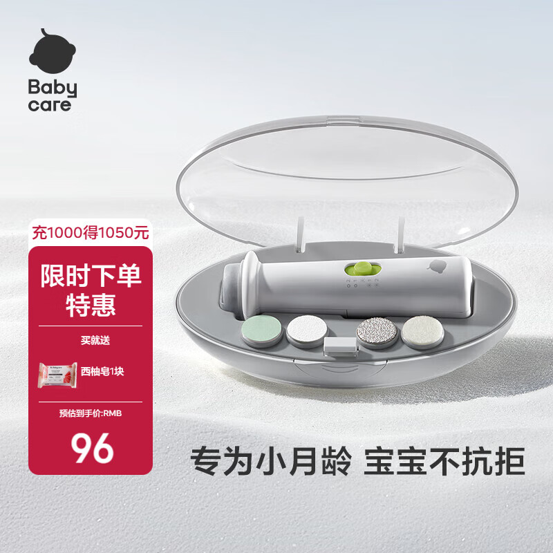 babycare綯Ӥĥ ָͯ׼װר Сɵĥ-ǰס¿ 96Ԫ
