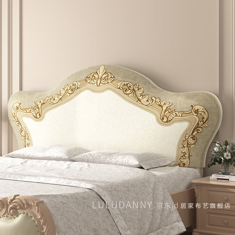 LULUDANY高端床頭套罩2025新款萬能通用實木床頭罩歐式弧形萬能通用床罩 【床頭套罩】云羅 XL 碼【高款】220cm【適合211-240床頭長】