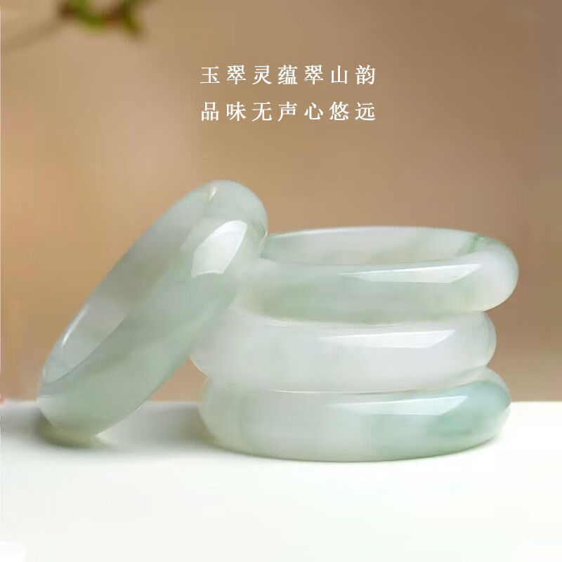 RJT胖东来玉手镯天山翠手镯冰糯种女款天然雪翠扁条飘花手链 天然天山翠烟雨朦胧多翠 圈口内径55-5690-105斤