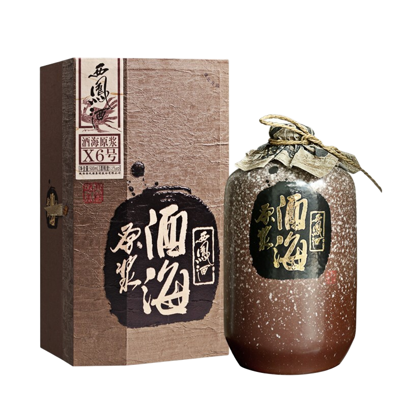西鳳酒52度酒海原漿鳳香型白酒整箱純糧釀造 52度 500mL 1瓶 酒海原漿x6單瓶