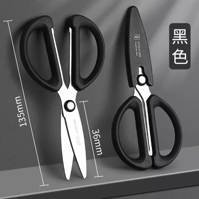 晨光【严选】【M&G优品软胶护手学生剪刀幼儿园儿童剪刀安全手工剪子剪纸专用迷你小剪刀圆头带套开学 蓝色/1把