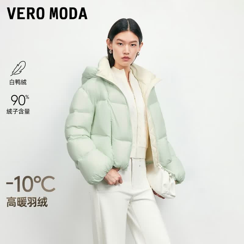 VEROMODA羽绒服季新款90%白鸭绒云感泡芙短款连帽面包服女 慈荷绿色 2XL