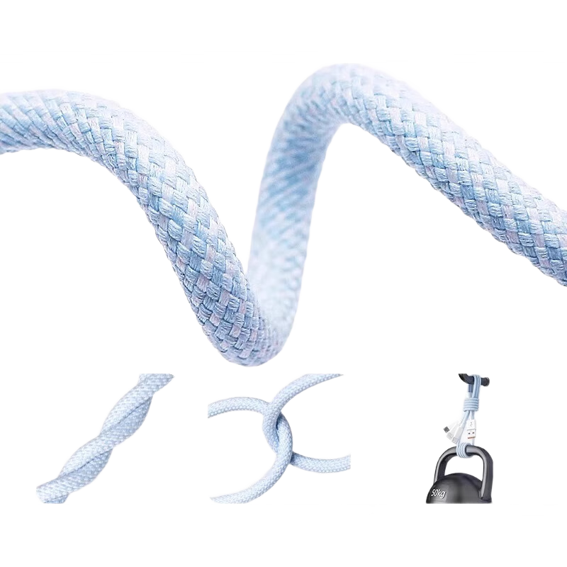 ����һ��֯������ ƻ����׿��Ϊͨ�� 1.2�׹轺��ɫ 120W������� P60�ֻ�ƽ�峵�ض�ͷUSB�๦��vivo�ӳ� 1.11Ԫ