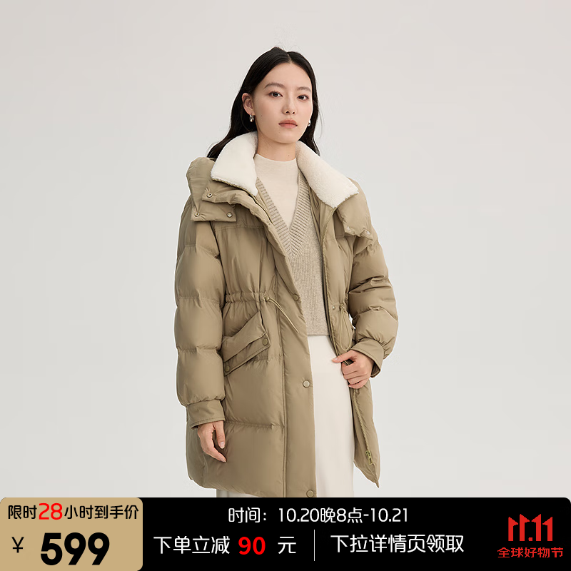 艾莱依（ERAL）中长款女士羽绒服仿羊羔毛领拼接设计外套冬季鸭绒羽绒服收腰显瘦 典雅绿 L 165【建议130-145斤】