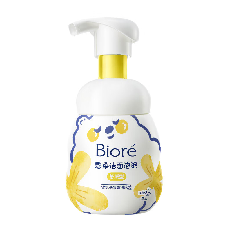 碧柔(Biore)氨基酸洁面泡泡160ml温和水润不紧绷敏肌洗面奶男女学生洁面 碧柔洁面泡泡160ml【舒缓型】