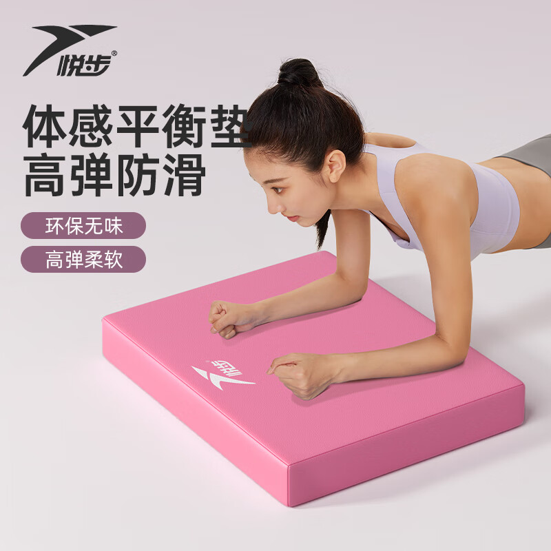 �ò�ƽ��潡�������٤�潡����ר�ù��ƽ��֧�ź���ѵ���Ӻ����	 40.9Ԫ