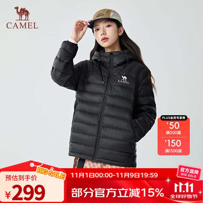 骆驼（CAMEL）【轻羽羽绒服】2025新款户外轻薄时尚连帽保暖男女外套7002 幻影黑，W35CR07002，男女同款 S