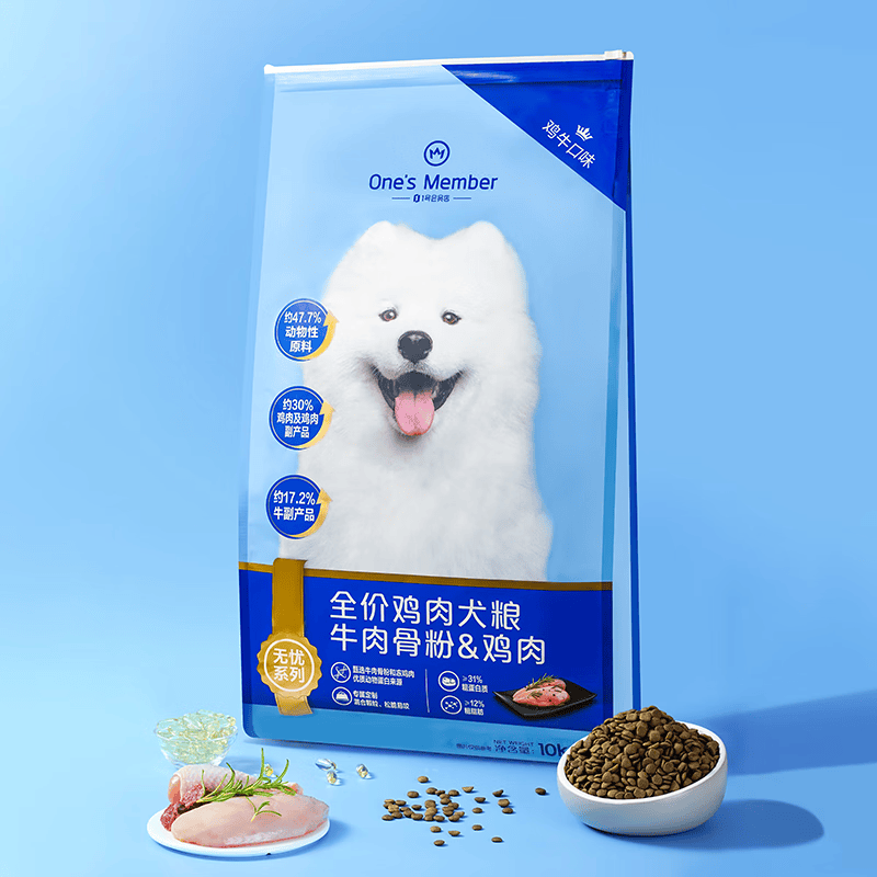 1号会员店（One's Member）全价狗粮鸡肉配方10kg