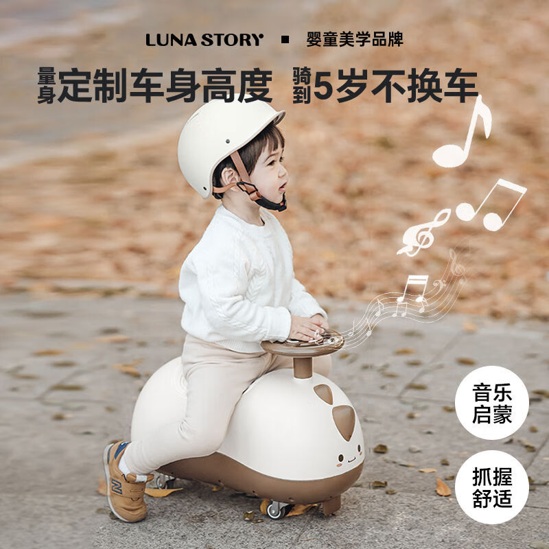 月亮故事滑滑梯兒童室內(nèi)攀爬架爬爬架寶寶滑梯秋千二合一 上新值+1元換購(gòu)