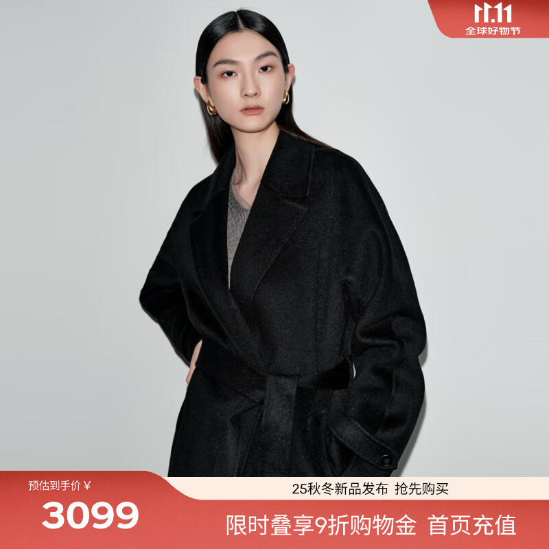 伊芙丽（eifini）蒋欣代言【高智大衣】经典浴袍式双面羊绒呢大衣外套女秋季新款 黑色 S 155/80A100-110斤