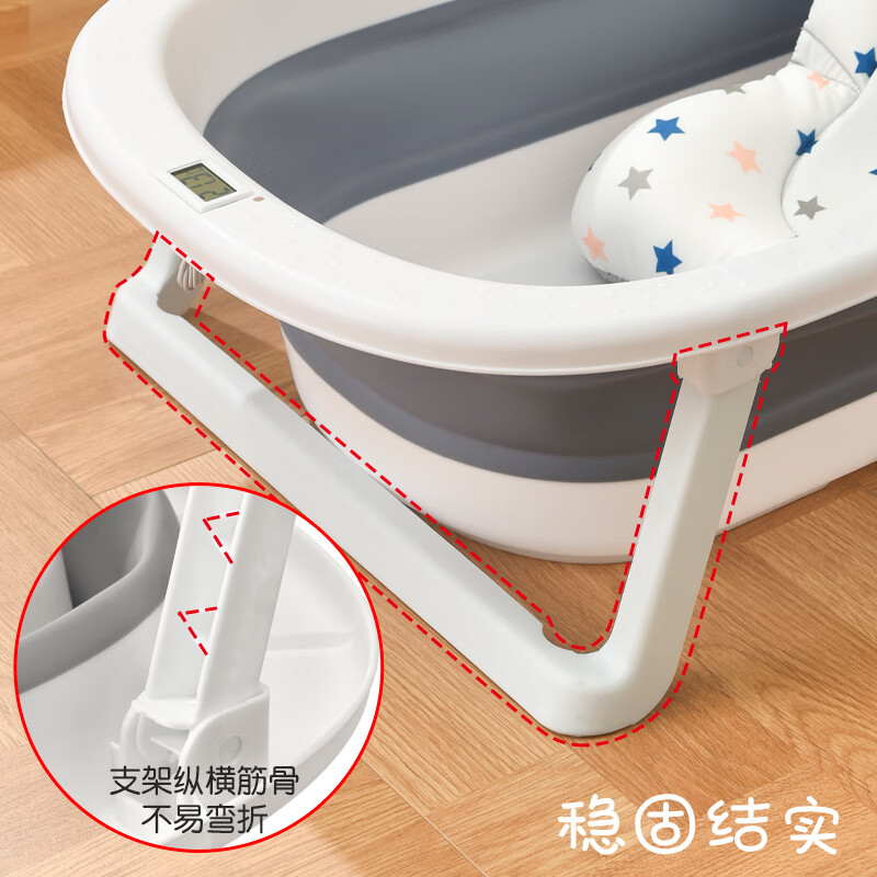 菲尔洁婴儿洗澡盆可折叠浴盆儿童浴盆大号宝宝可坐可躺家用新生儿童用品 灰色折叠浴盆+感温+悬浮垫 【76*49*20厘米】环保PP+TPE