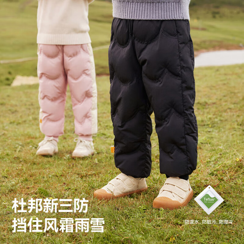 贝肽斯儿童羽绒裤冬季新款男女童宝宝外穿三防90白鸭绒保暖防寒抗菌绒 紫色 130 cm 充绒量约42.94g