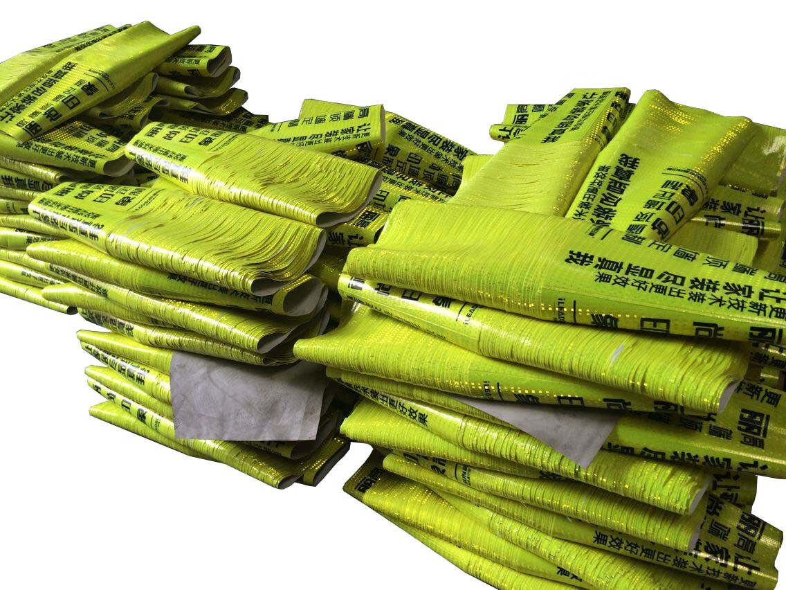 欧汉(OUHAN)定制路锥套晶格膜反光套方锥圆锥套锥形桶膜雪糕桶皮路障广告贴 10张方套20 40 43红白车位