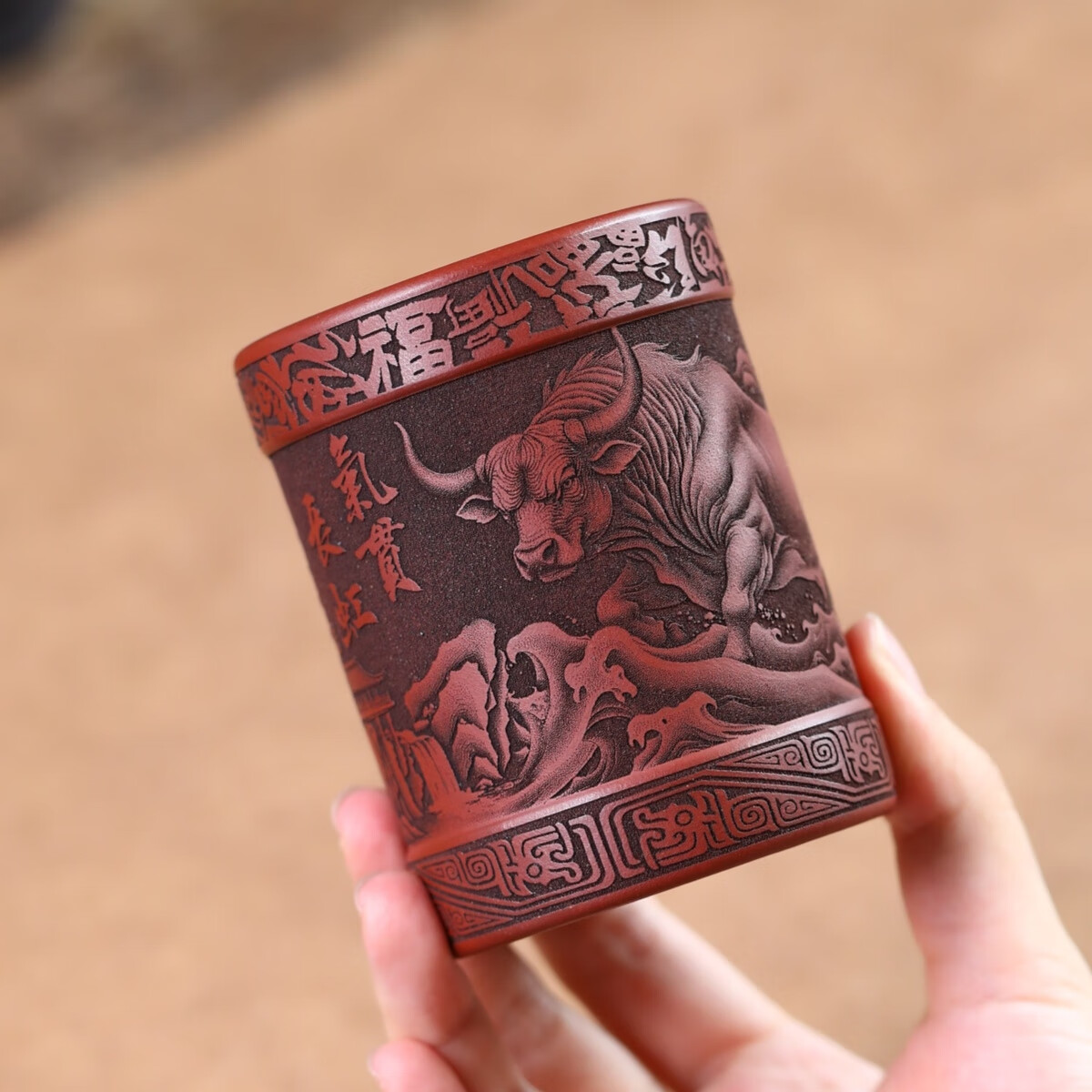 八玺(BAXI)正宗宜兴原矿红皮龙泥料名家老师纯手工紫砂主人杯刻绘功夫品茗杯 气贯长虹红皮龙主人杯-180ml 自用环保装